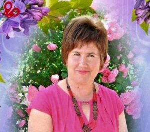 Левченко Людмила Павлівна