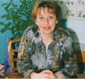 Гордєйко Оксана Степанівна