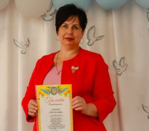 Саввова Лілія Василівна